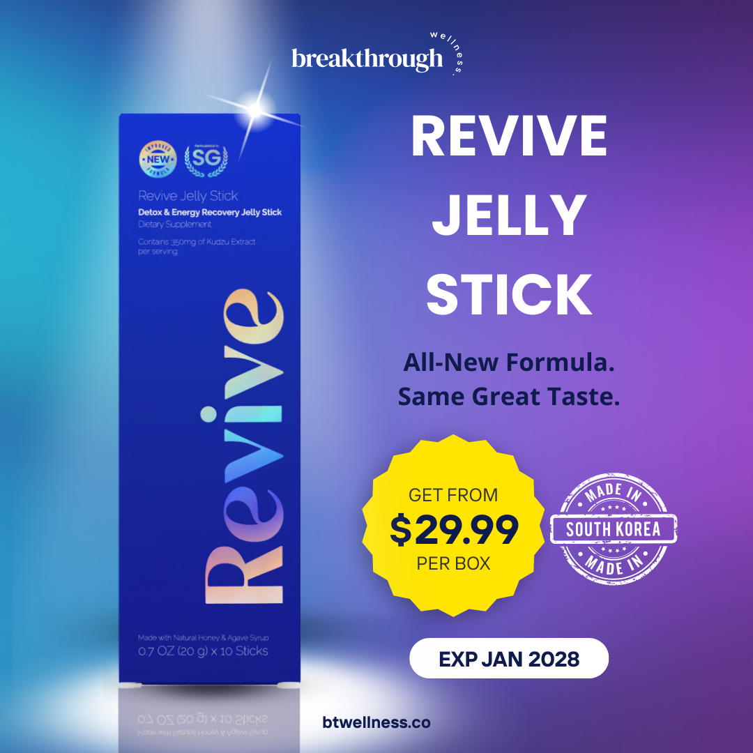 Breakthrough Essentials